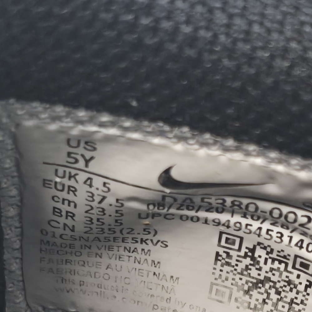 Nike Kids Black and White Sneakers - Picture 10 of 10